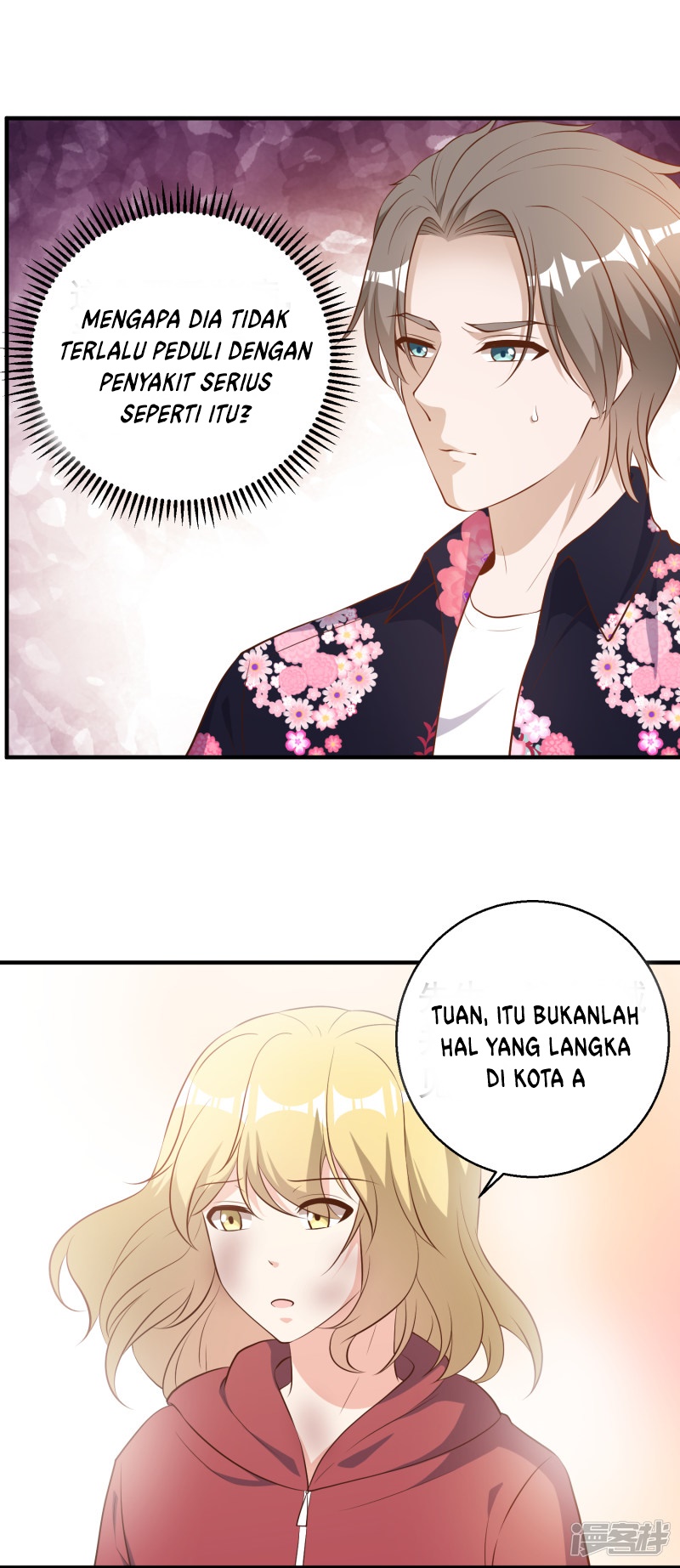 God-Level Fisherman chapter 42 halaman 11