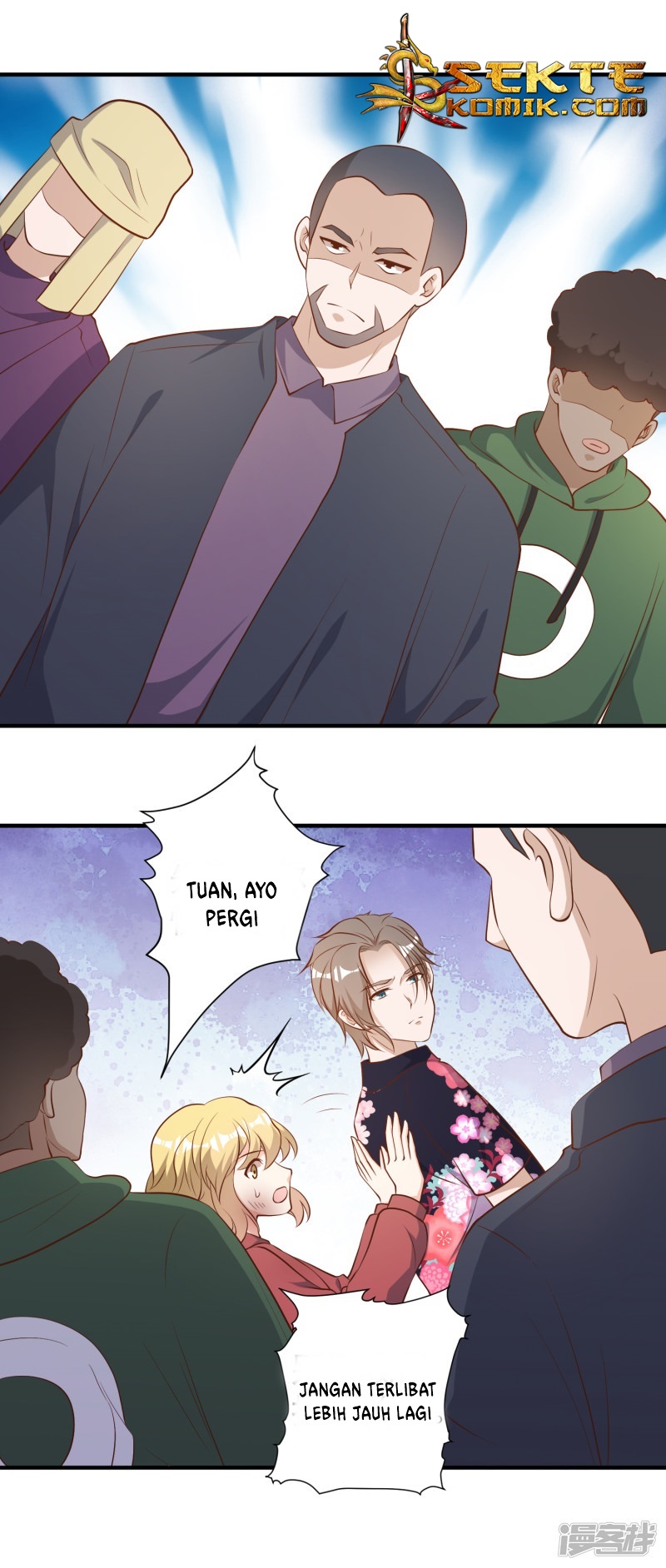 God-Level Fisherman chapter 42 halaman 13