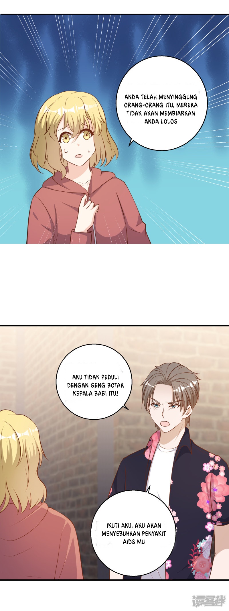 God-Level Fisherman chapter 42 halaman 18