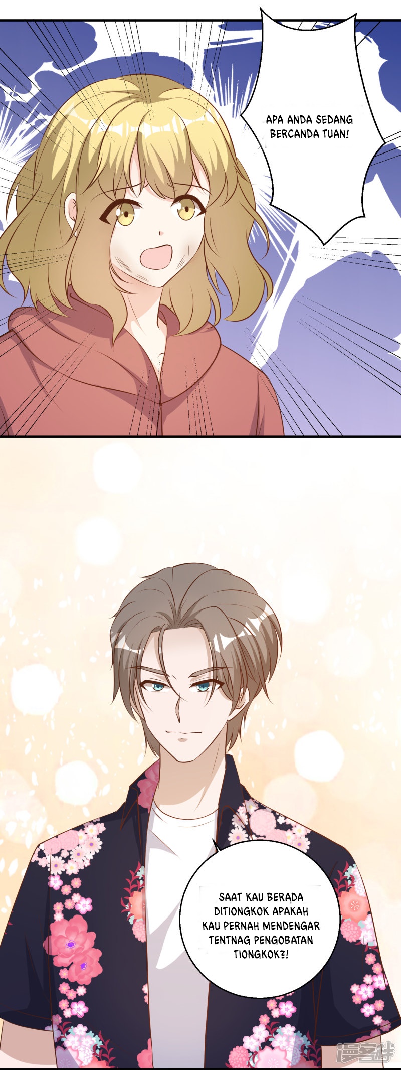 God-Level Fisherman chapter 42 halaman 19
