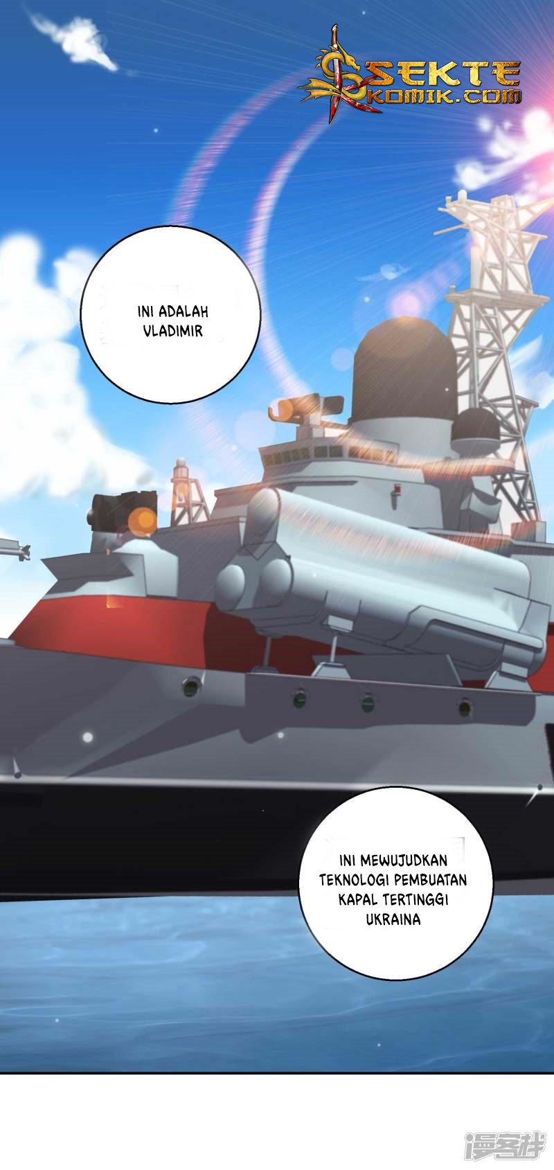 God-Level Fisherman chapter 43 halaman 7