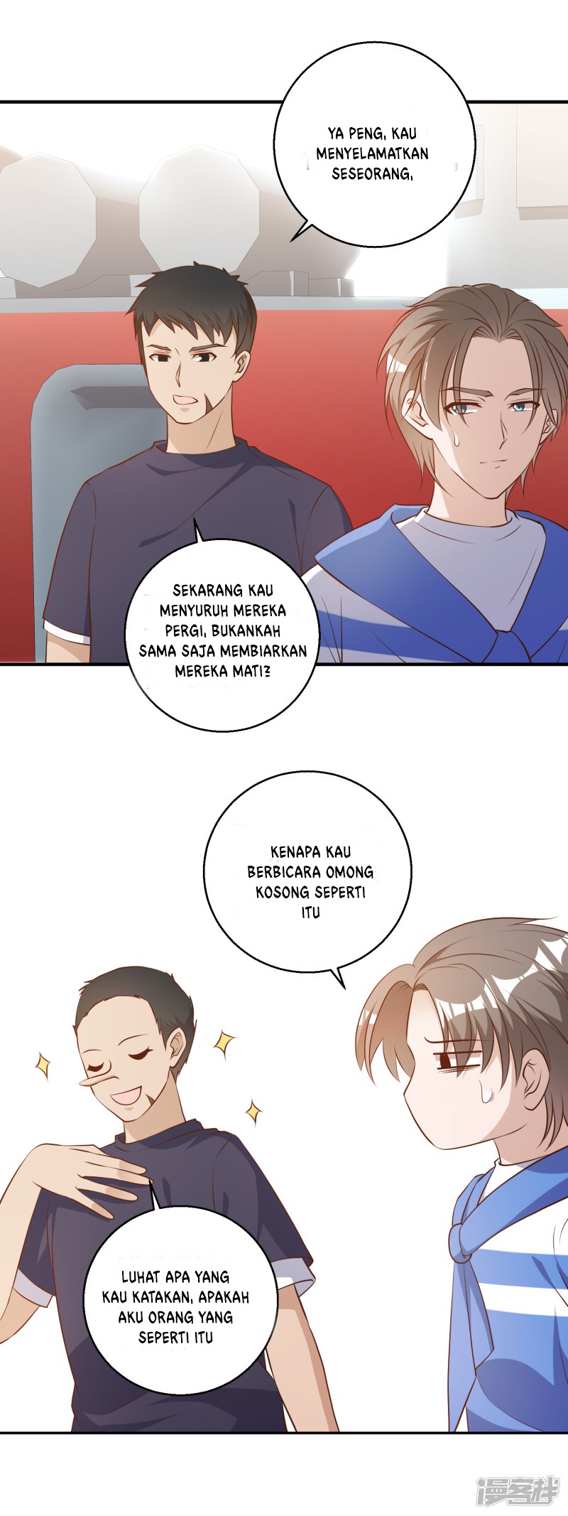 God-Level Fisherman chapter 44 halaman 6