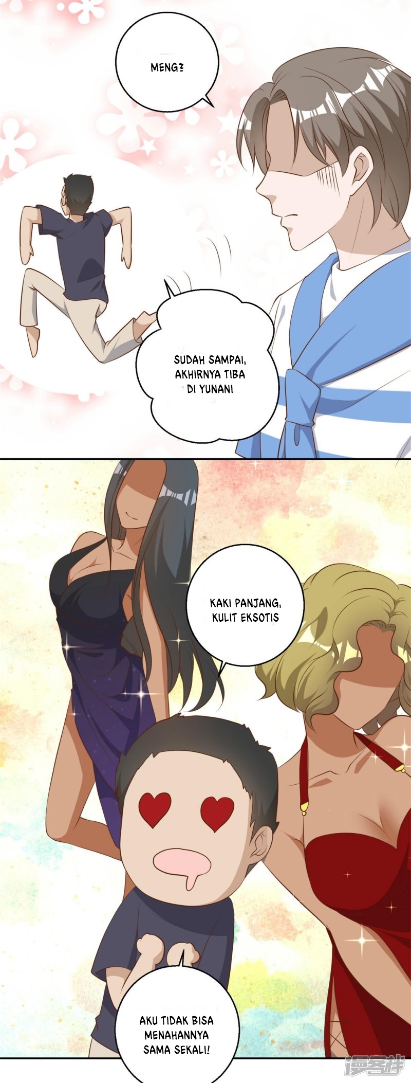 God-Level Fisherman chapter 44 halaman 11