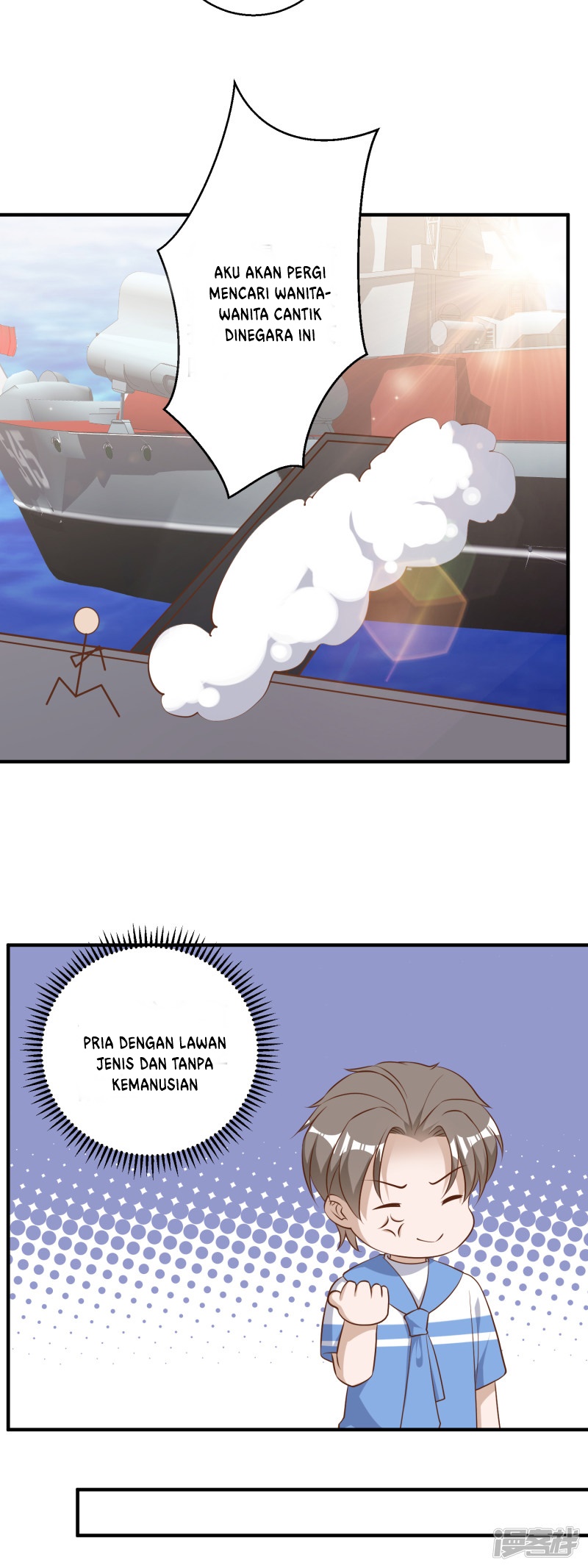 God-Level Fisherman chapter 44 halaman 12