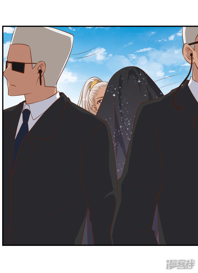 God-Level Fisherman chapter 44 halaman 18