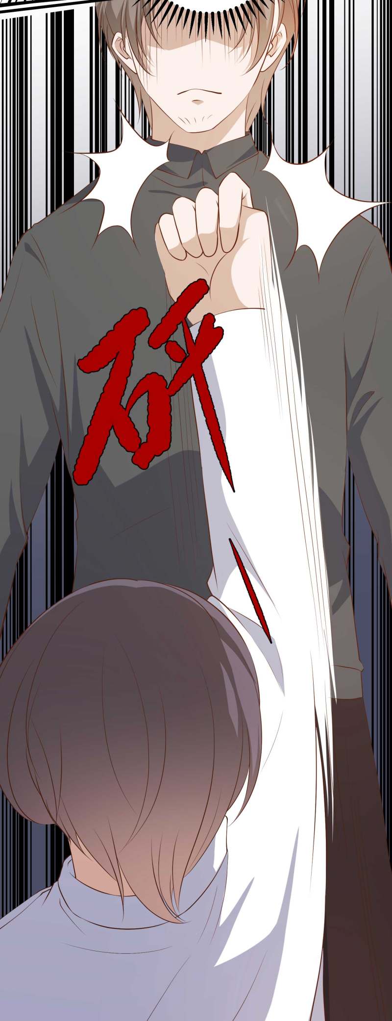 God-Level Fisherman chapter 50 halaman 21