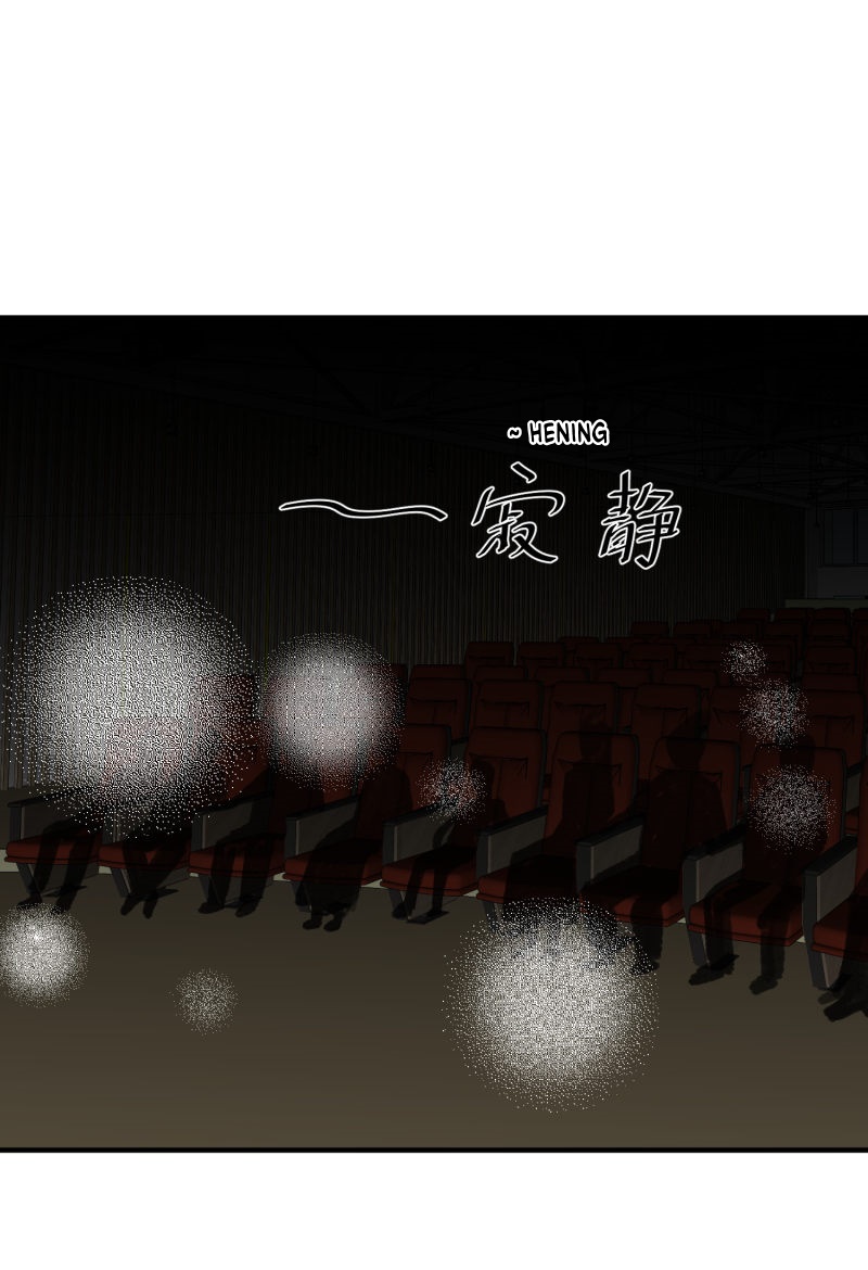 God-Level Fisherman chapter 56 halaman 27