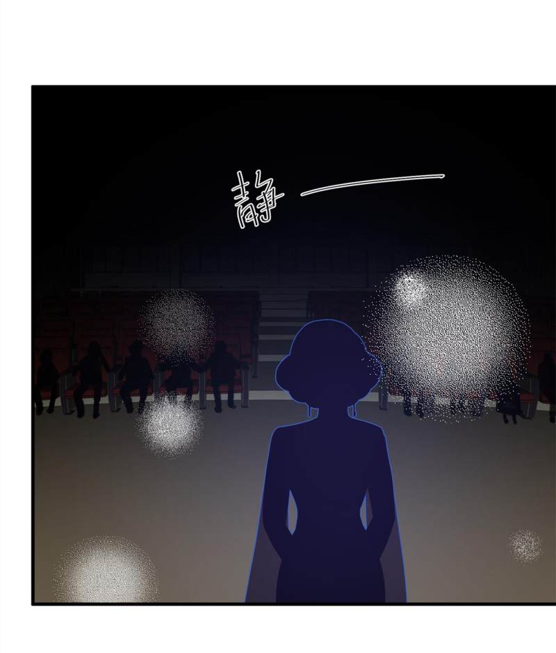 God-Level Fisherman chapter 56 halaman 28
