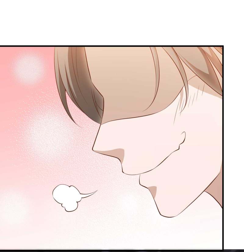 God-Level Fisherman chapter 57 halaman 7