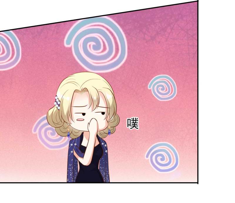God-Level Fisherman chapter 57 halaman 14
