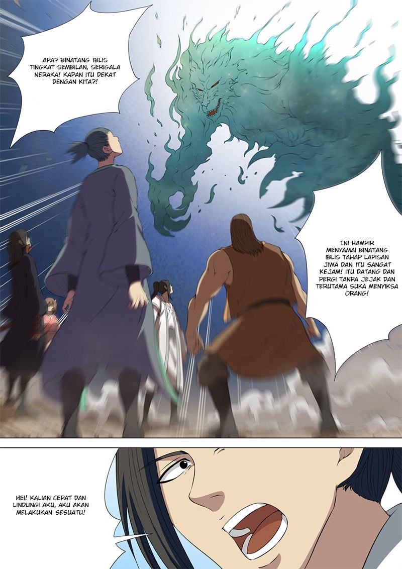 God of Martial Arts chapter 4.2 halaman 6
