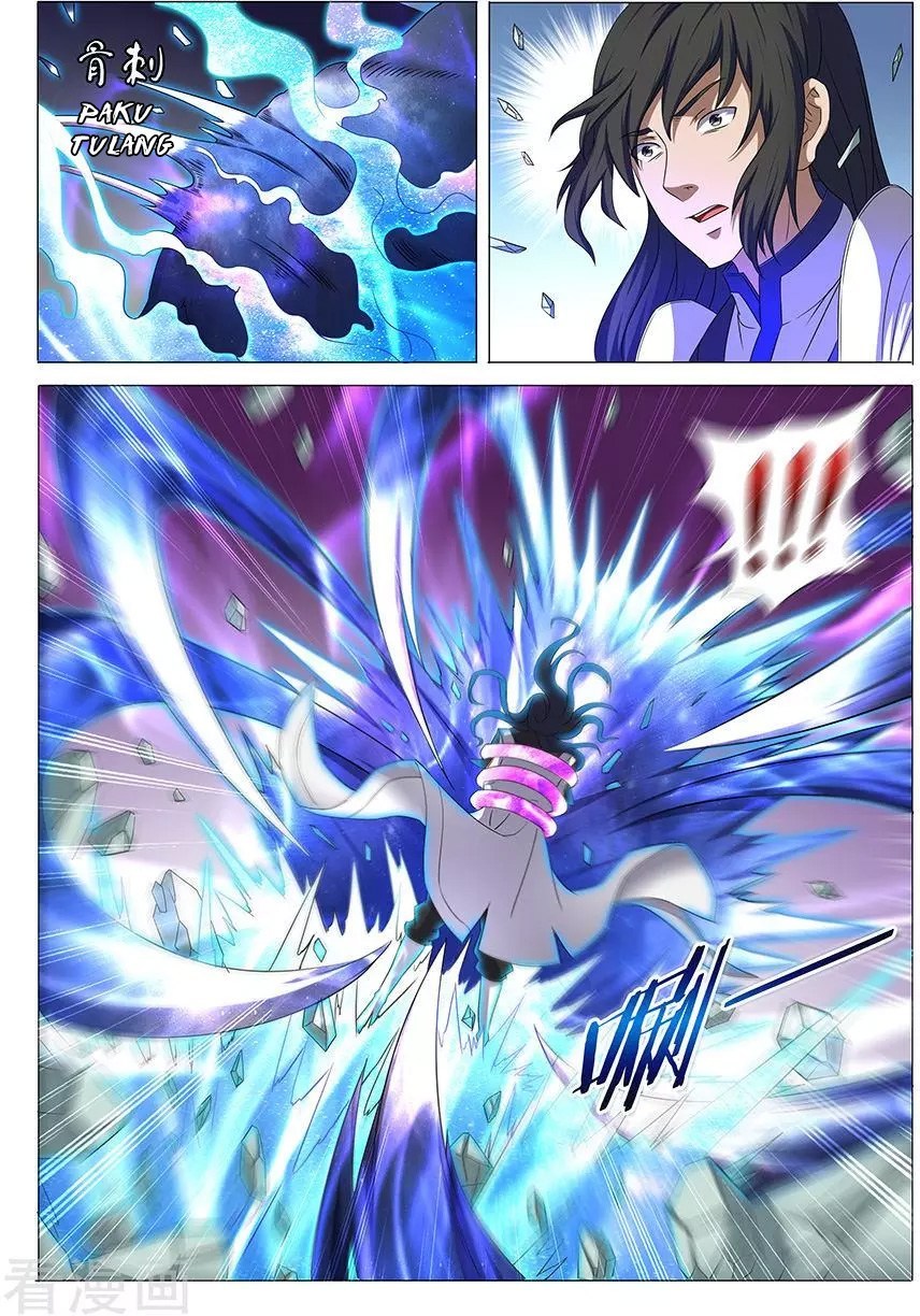 God of Martial Arts chapter 32.3 halaman 5