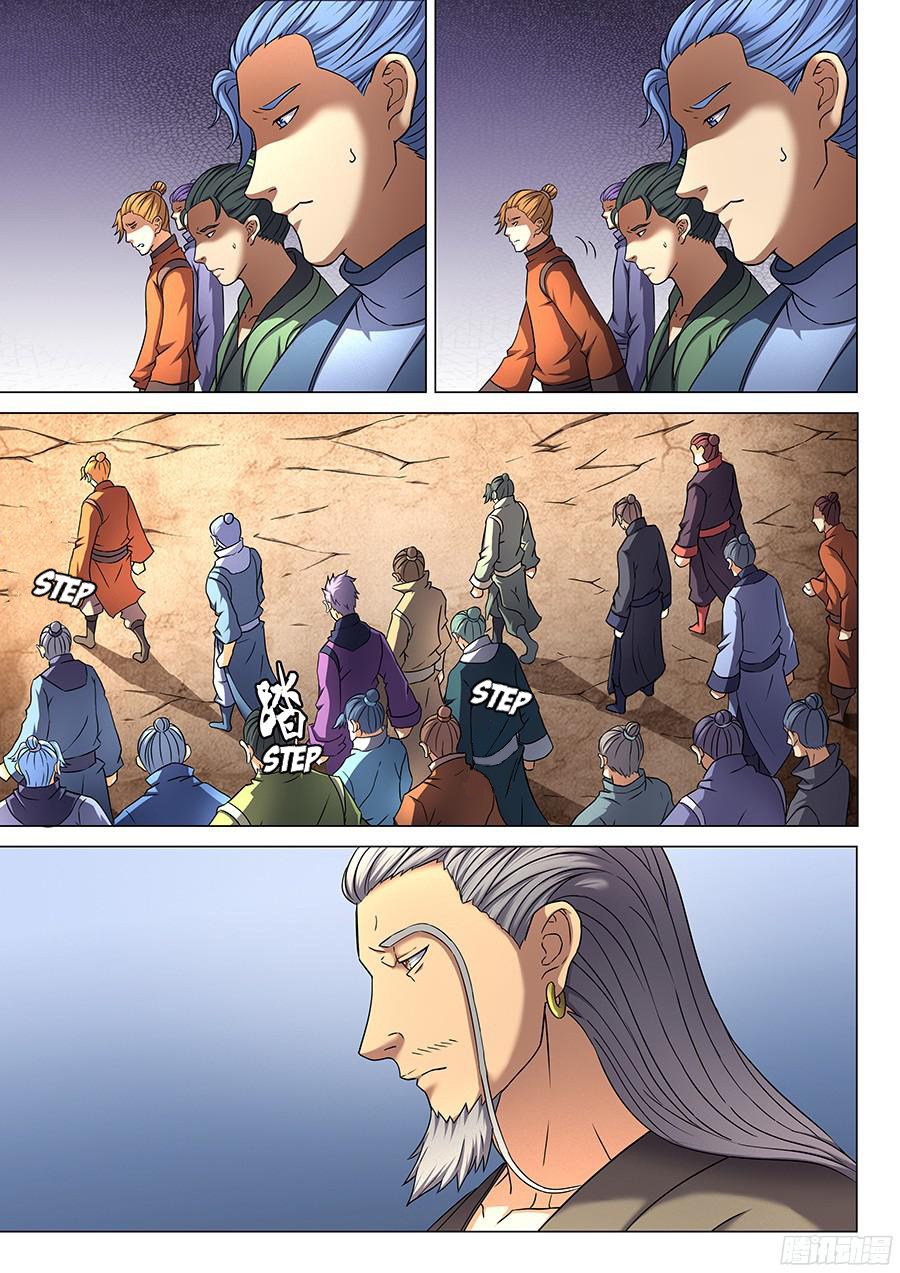 God of Martial Arts chapter 43 halaman 21