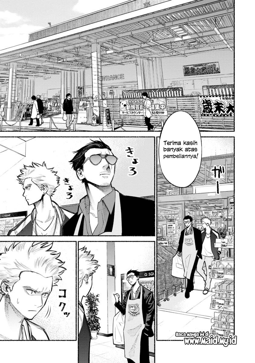Gokushufudou: the Way of the House Husband chapter 20 halaman 4