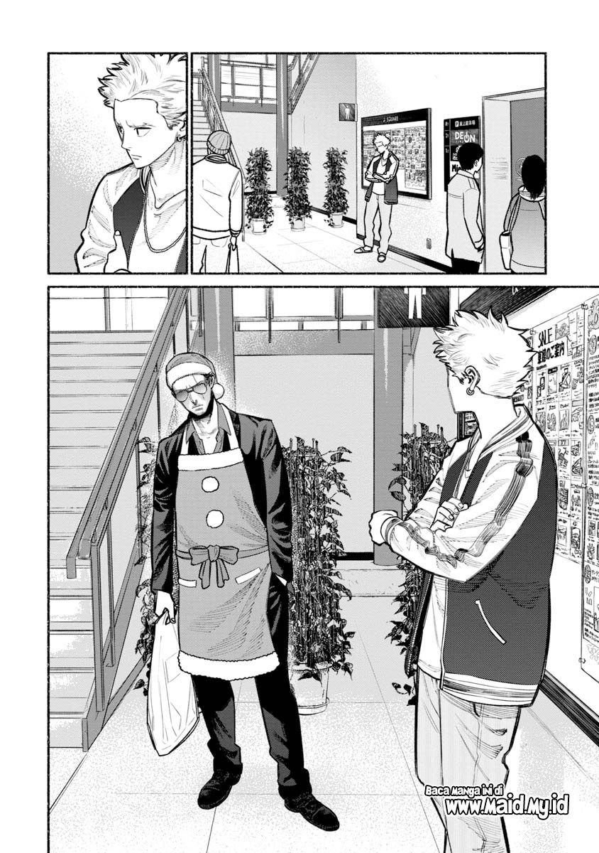 Gokushufudou: the Way of the House Husband chapter 20 halaman 5