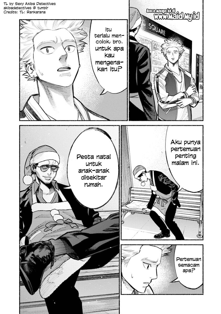 Gokushufudou: the Way of the House Husband chapter 20 halaman 6