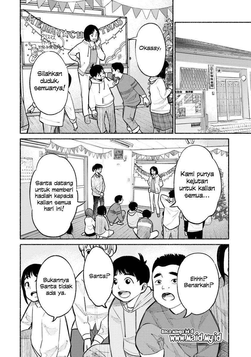 Gokushufudou: the Way of the House Husband chapter 20 halaman 7