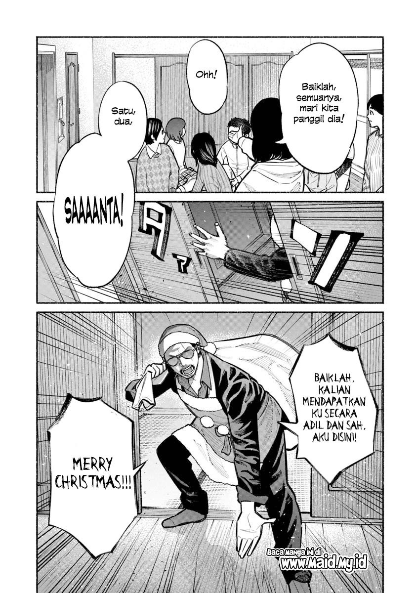 Gokushufudou: the Way of the House Husband chapter 20 halaman 8