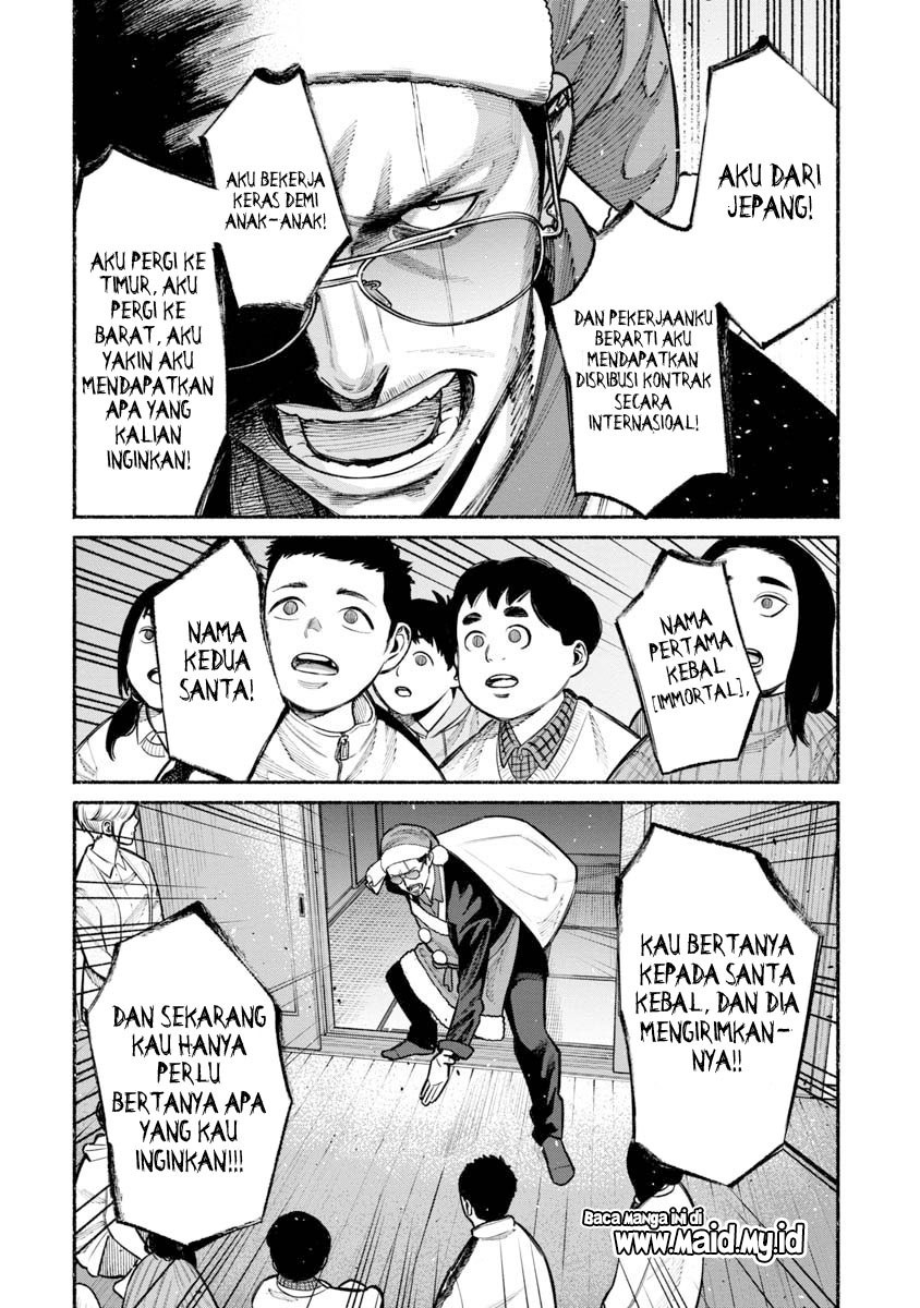 Gokushufudou: the Way of the House Husband chapter 20 halaman 9