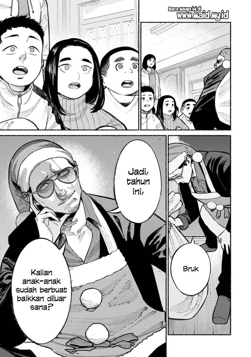Gokushufudou: the Way of the House Husband chapter 20 halaman 10