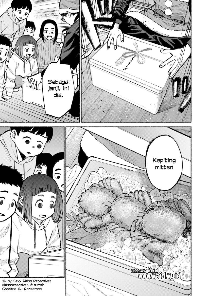 Gokushufudou: the Way of the House Husband chapter 20 halaman 12