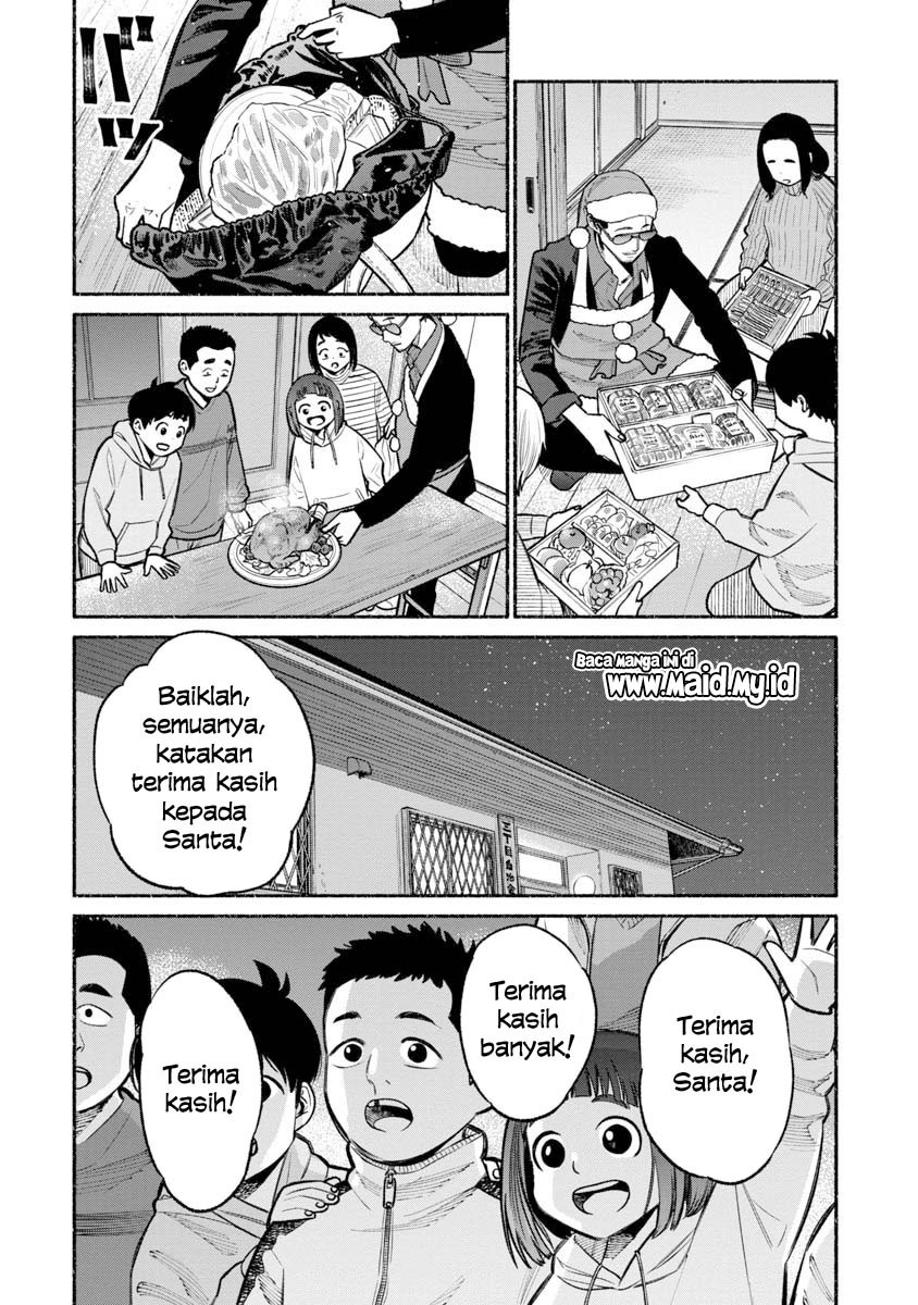 Gokushufudou: the Way of the House Husband chapter 20 halaman 13