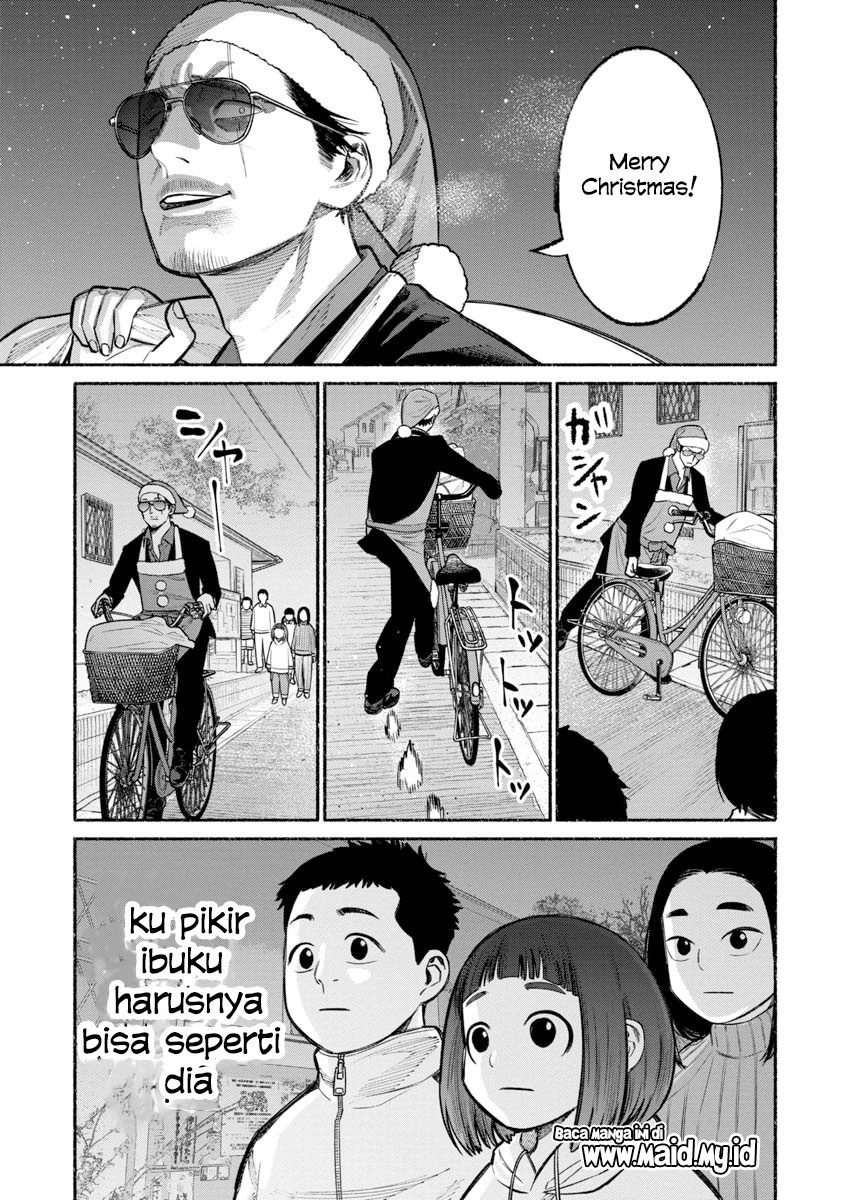 Gokushufudou: the Way of the House Husband chapter 20 halaman 14
