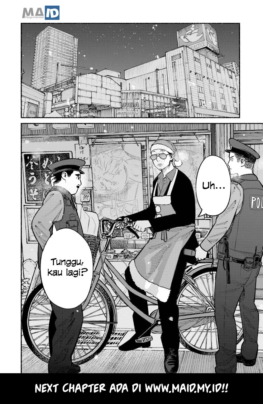 Gokushufudou: the Way of the House Husband chapter 20 halaman 15