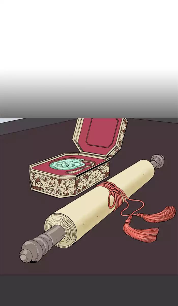 Gosu chapter 100 halaman 4