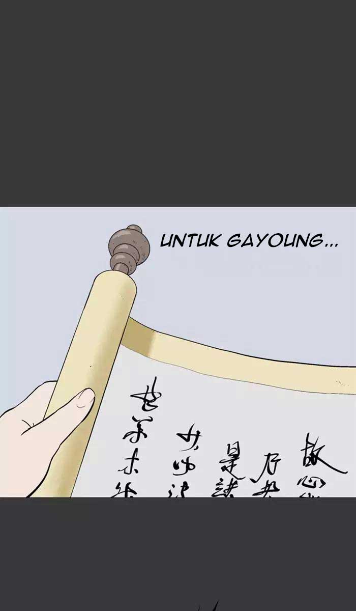 Gosu chapter 100 halaman 5