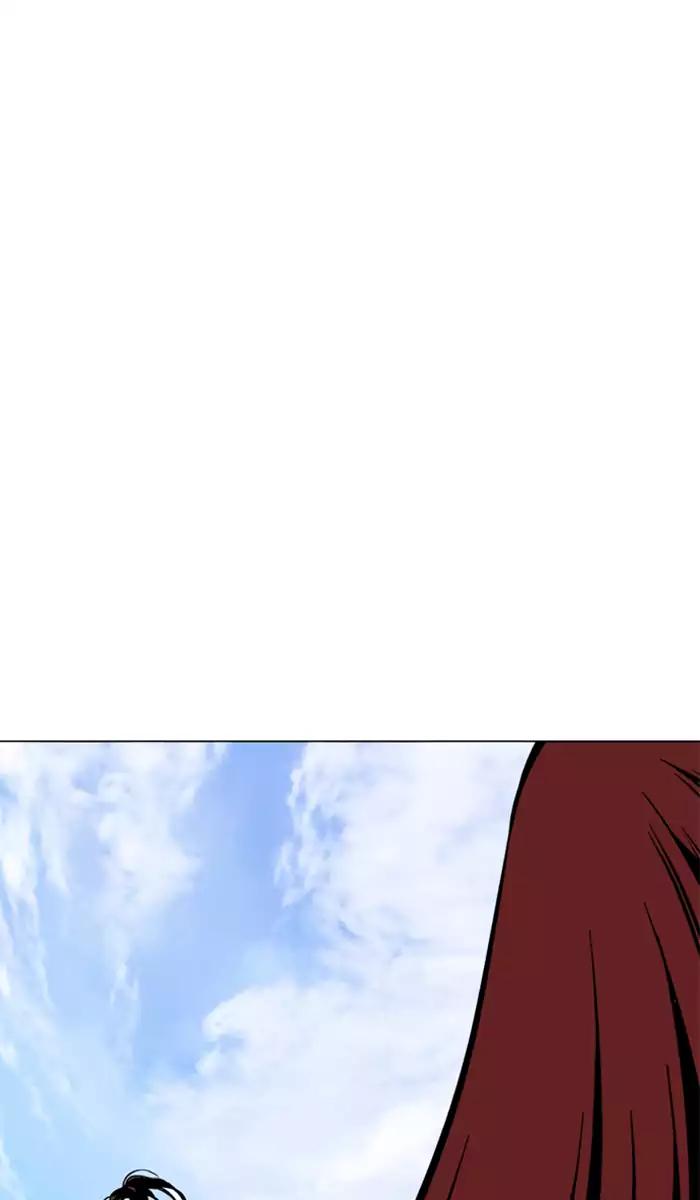 Gosu chapter 100 halaman 17