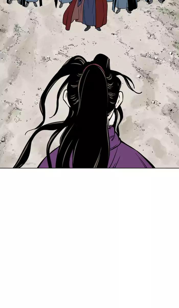 Gosu chapter 100 halaman 21