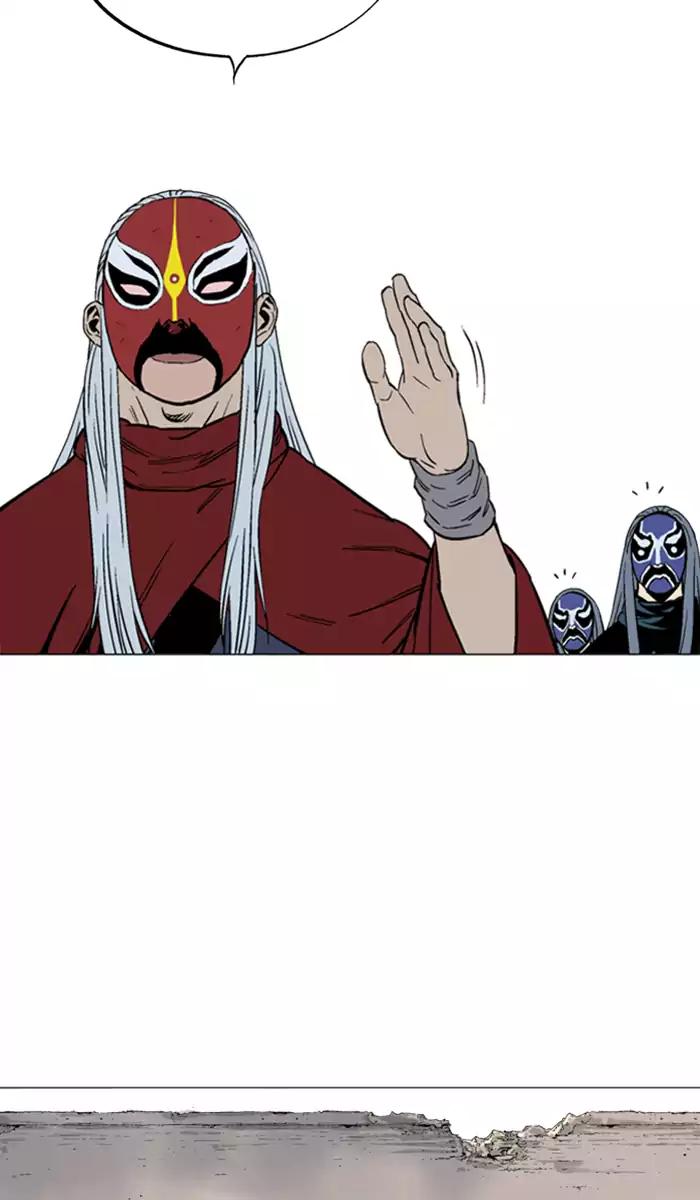 Gosu chapter 100 halaman 42