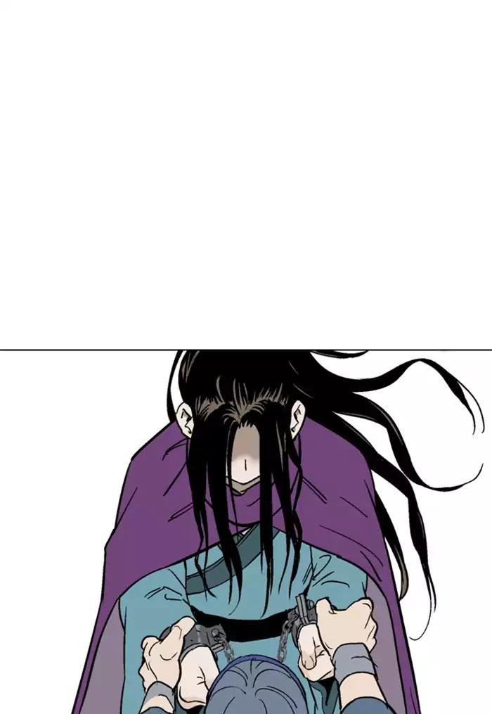 Gosu chapter 100 halaman 49