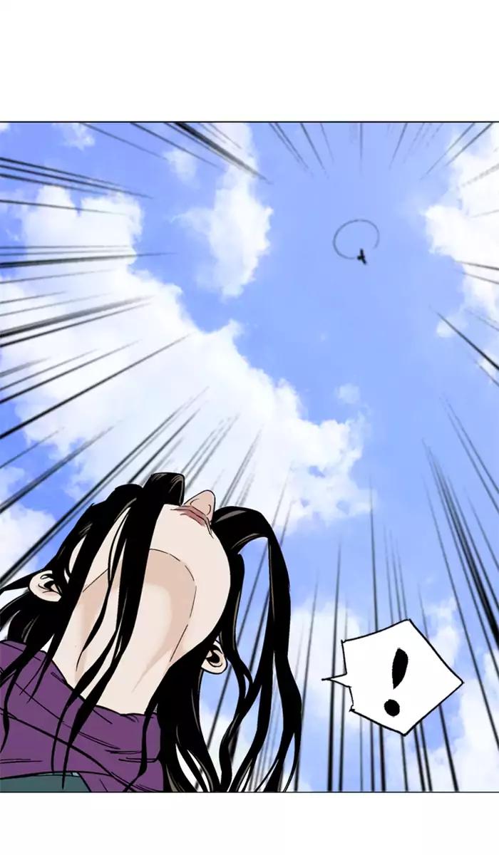 Gosu chapter 100 halaman 52
