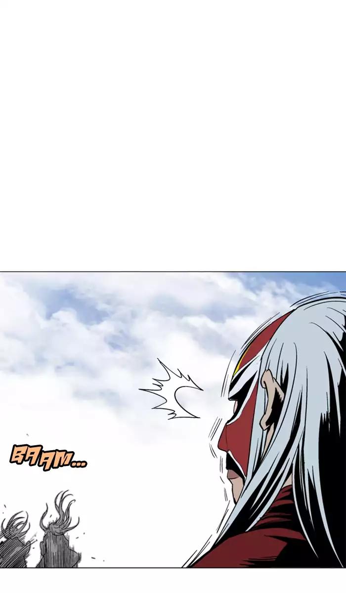 Gosu chapter 100 halaman 54