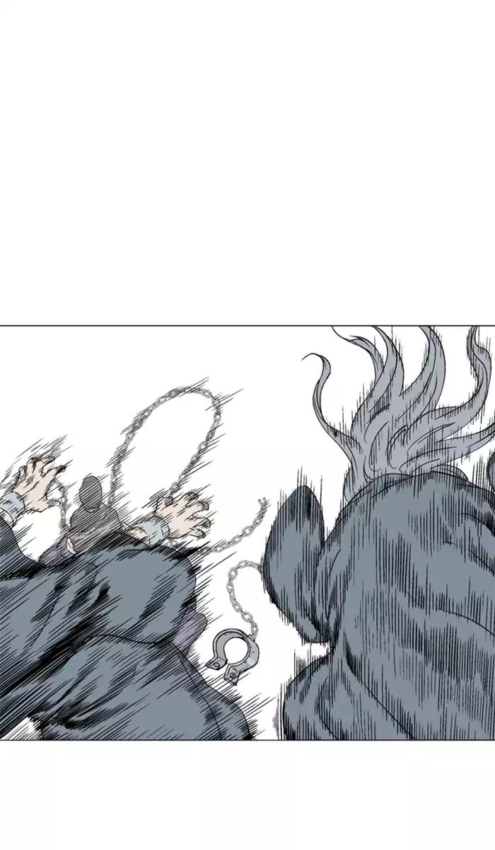 Gosu chapter 100 halaman 55