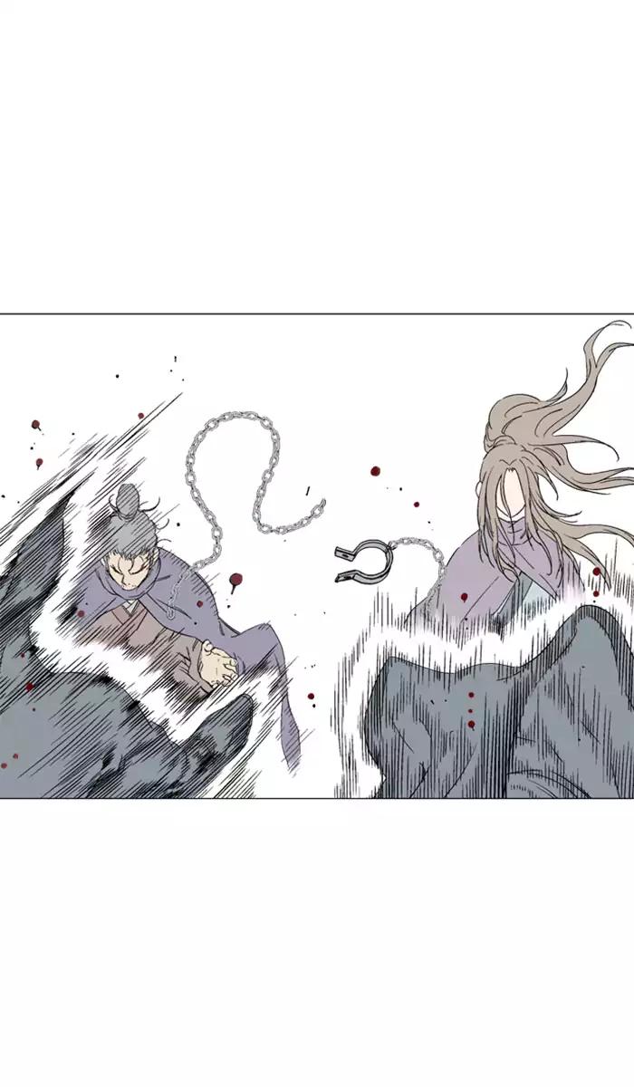 Gosu chapter 100 halaman 56
