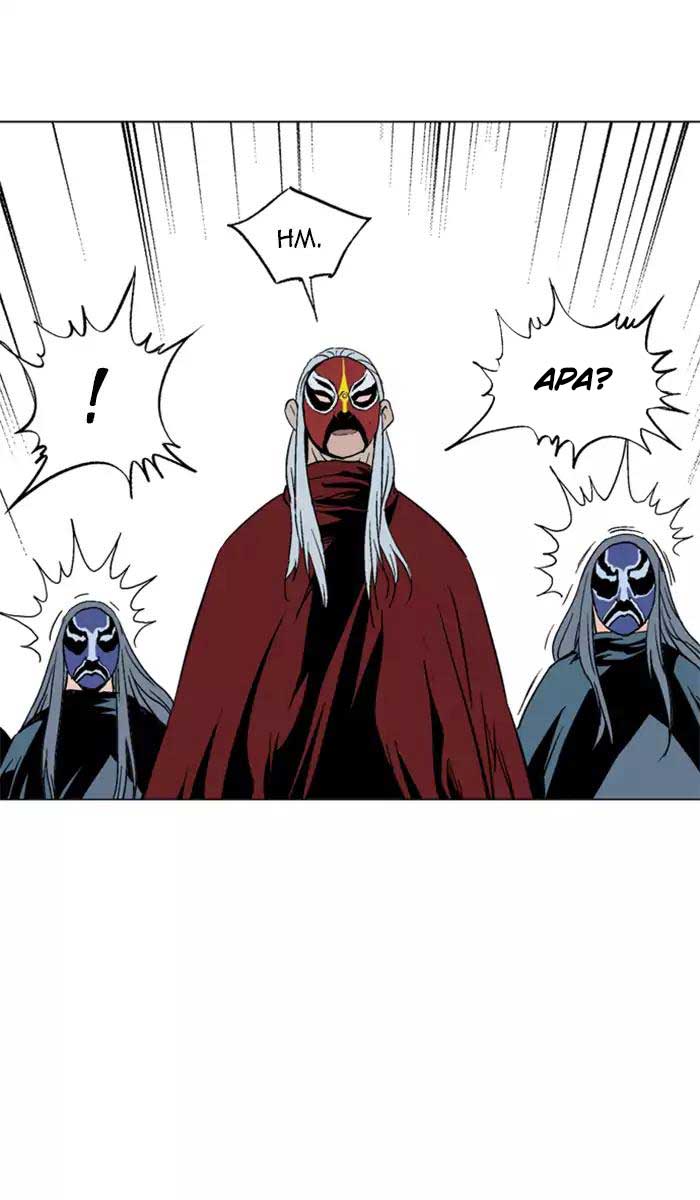Gosu chapter 100 halaman 57