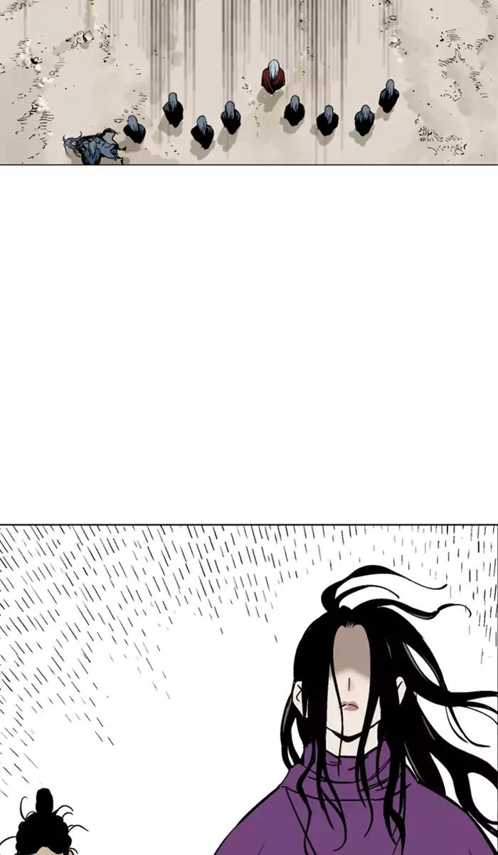 Gosu chapter 100 halaman 59