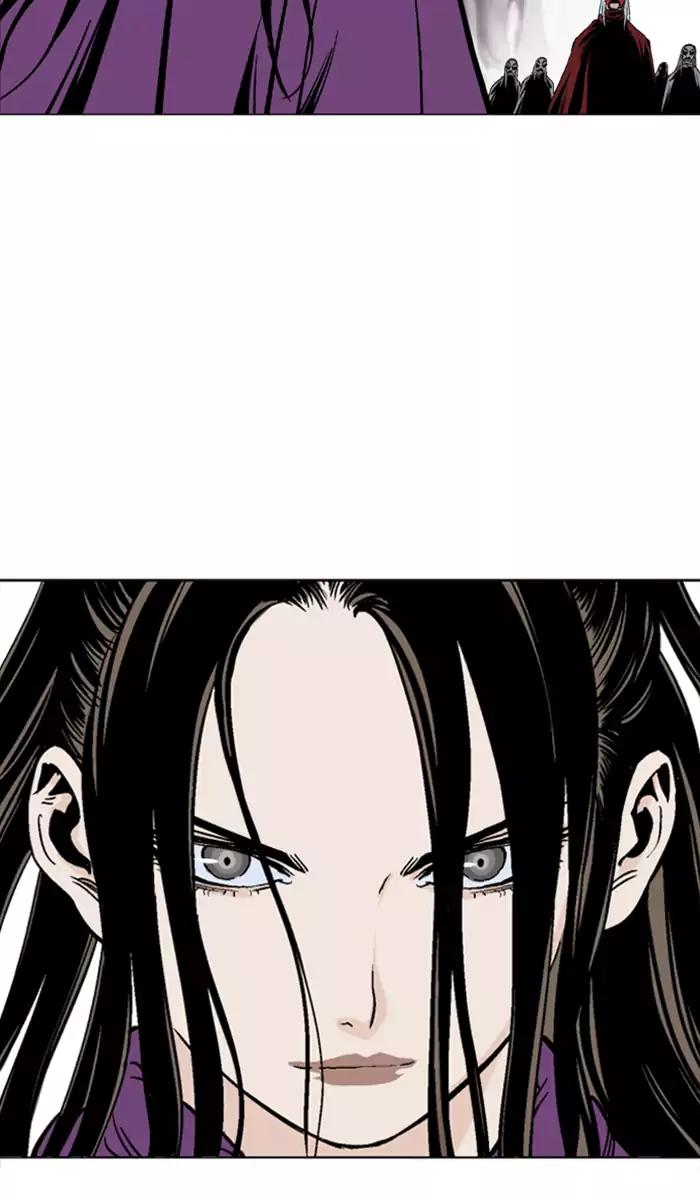Gosu chapter 100 halaman 67
