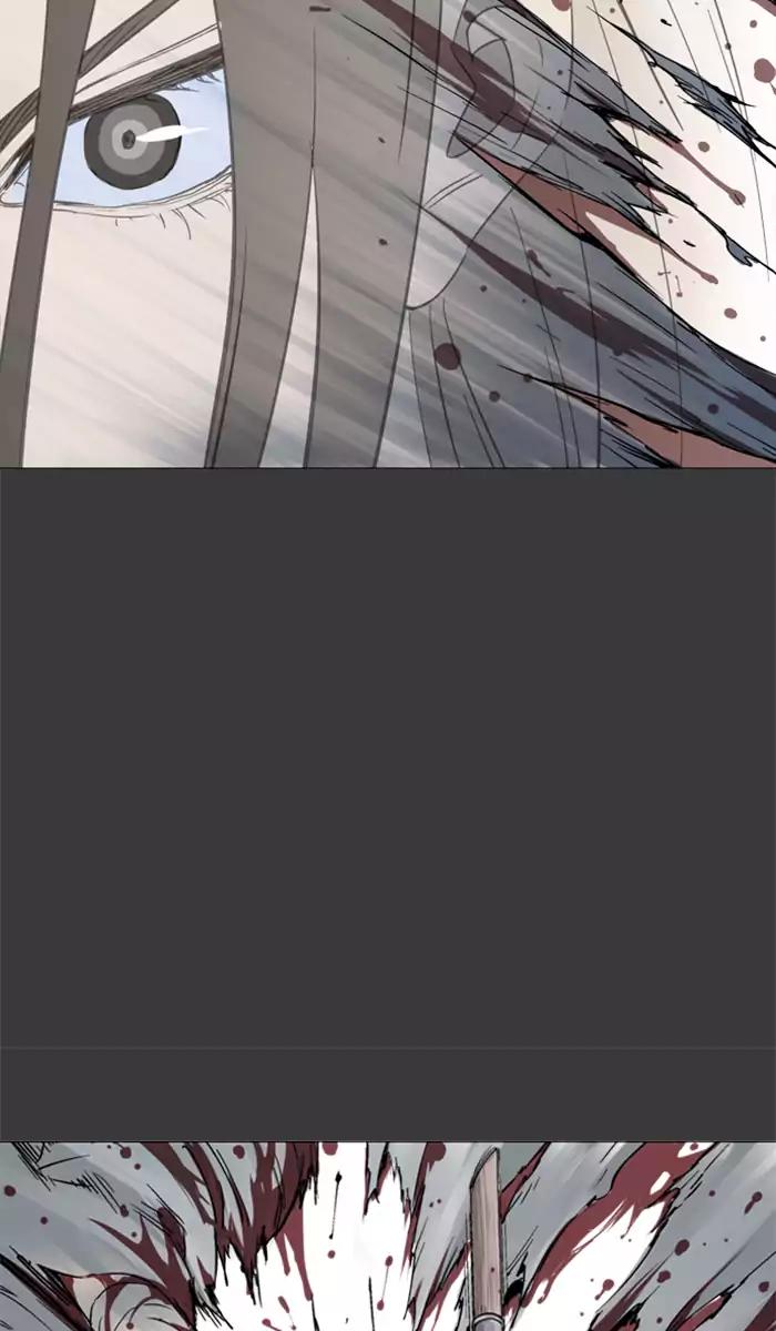 Gosu chapter 100 halaman 73