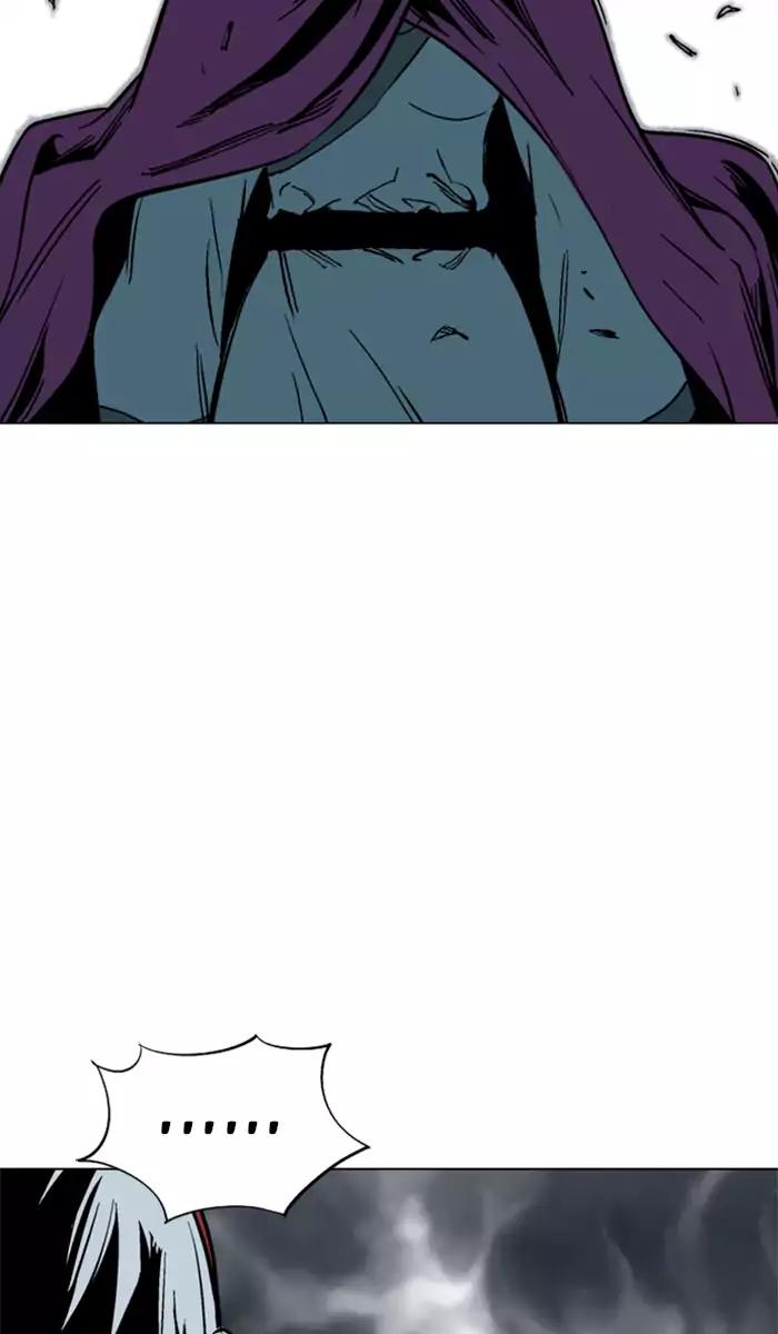 Gosu chapter 100 halaman 78
