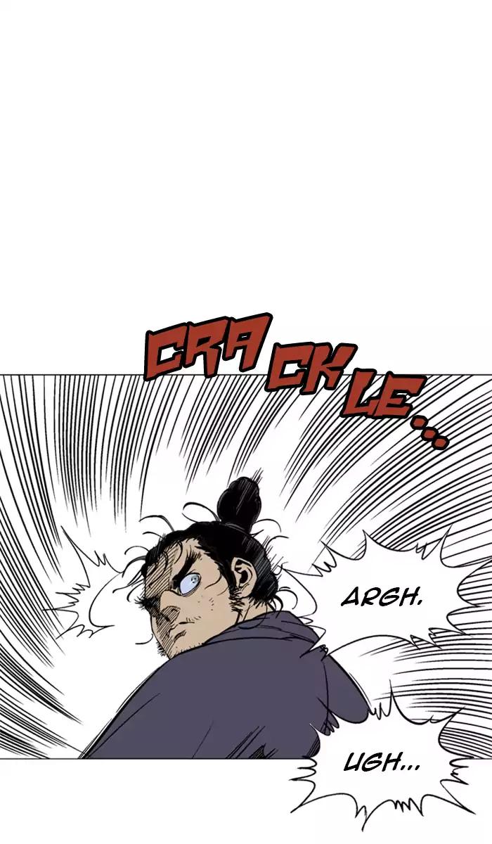 Gosu chapter 100 halaman 83
