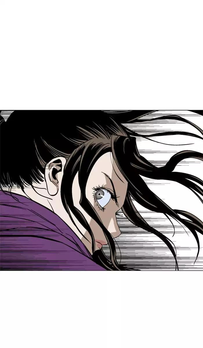 Gosu chapter 100 halaman 84