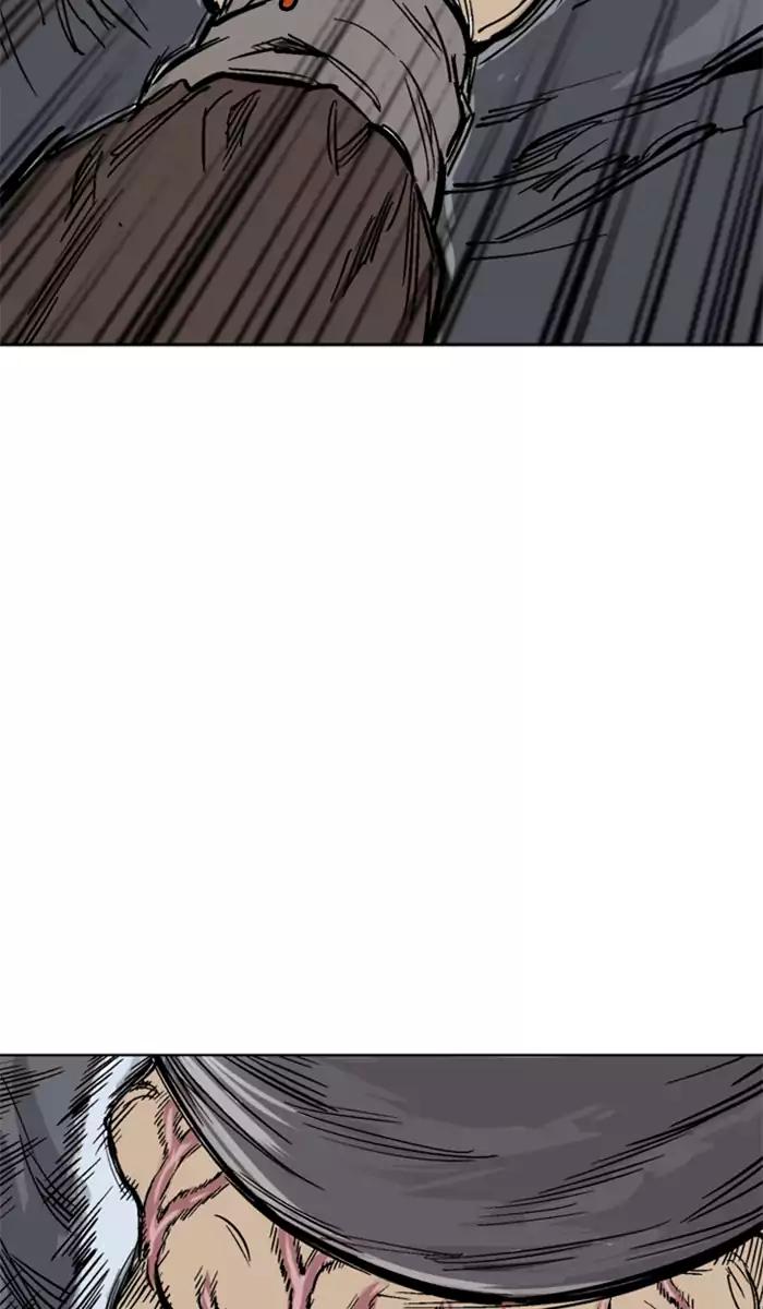 Gosu chapter 100 halaman 88