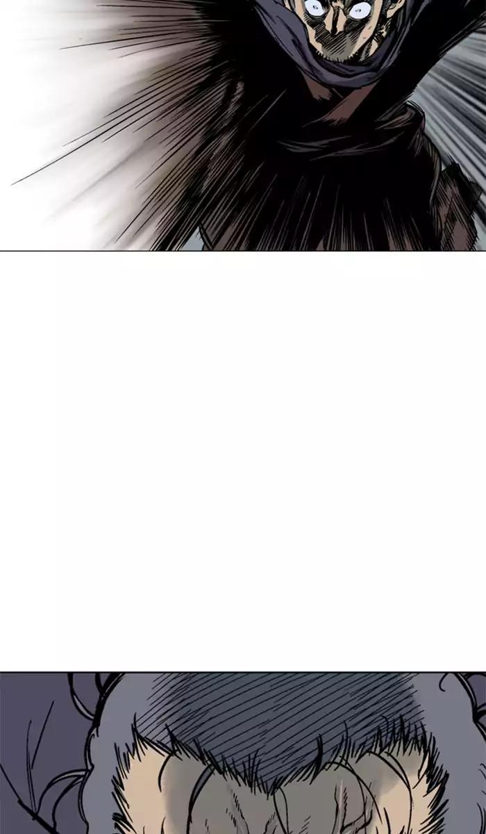 Gosu chapter 100 halaman 90