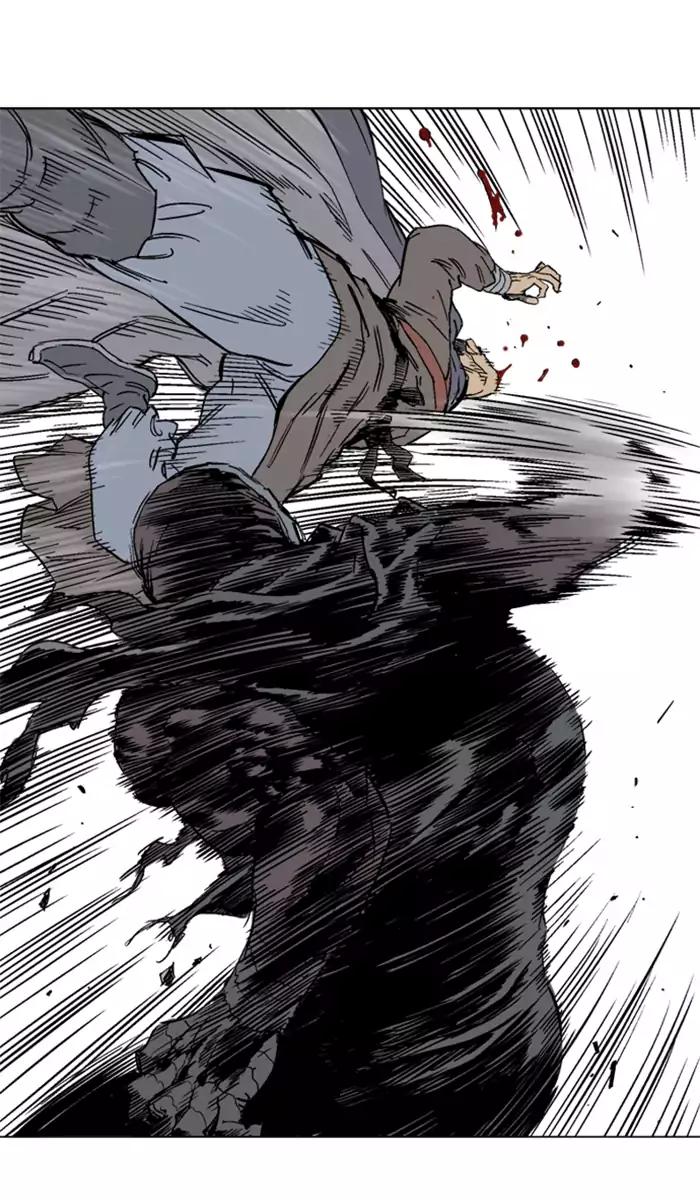 Gosu chapter 100 halaman 93
