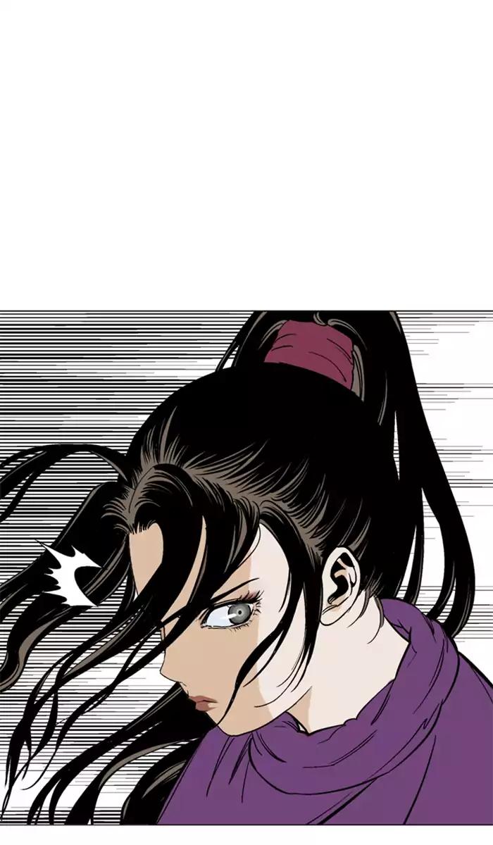 Gosu chapter 100 halaman 98