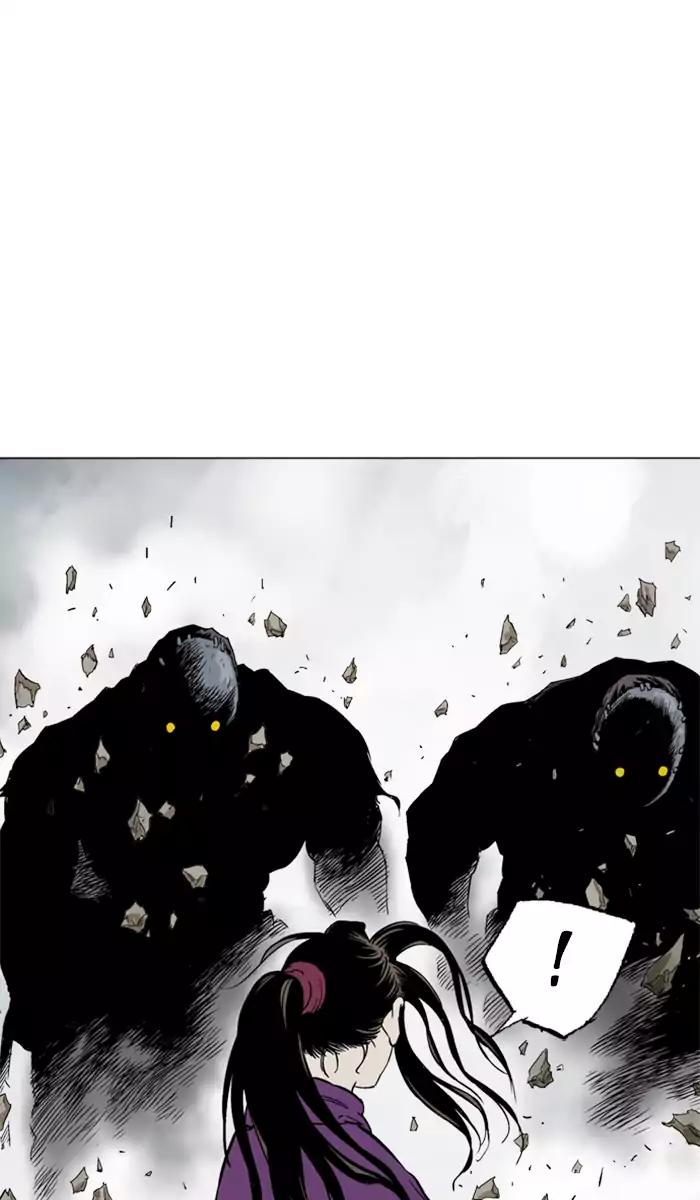 Gosu chapter 100 halaman 99